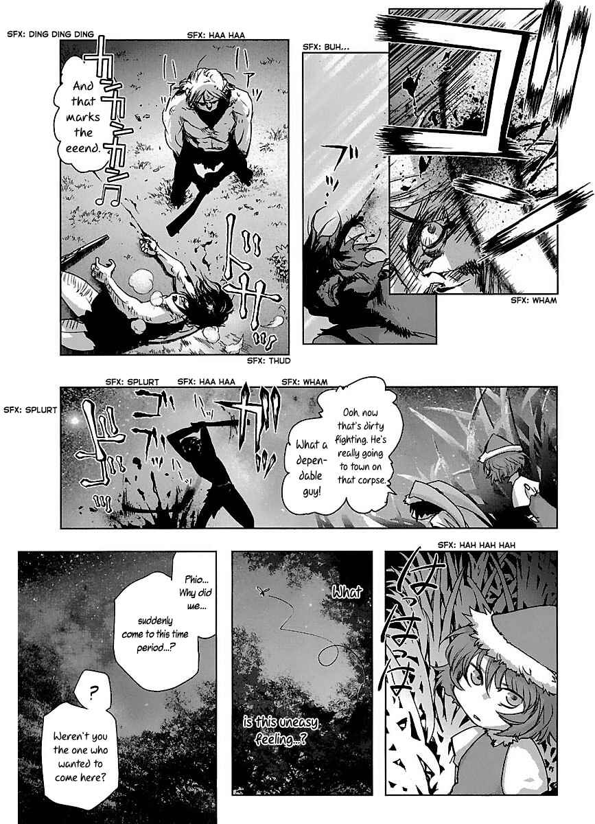 Page 19 Chapter 42 Holy Brownie