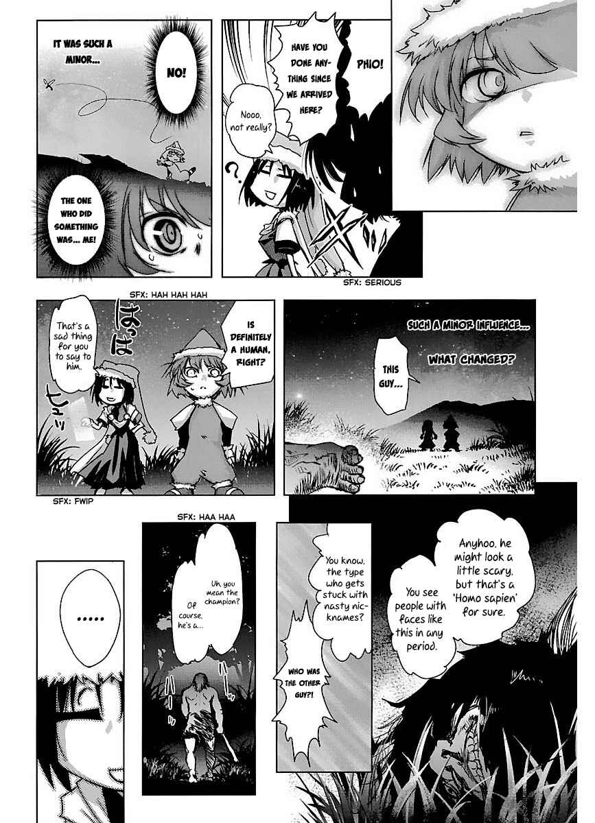 Page 20 Chapter 42 Holy Brownie