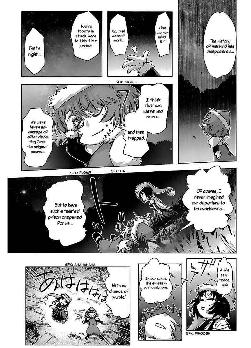 Page 24 Chapter 42 Holy Brownie