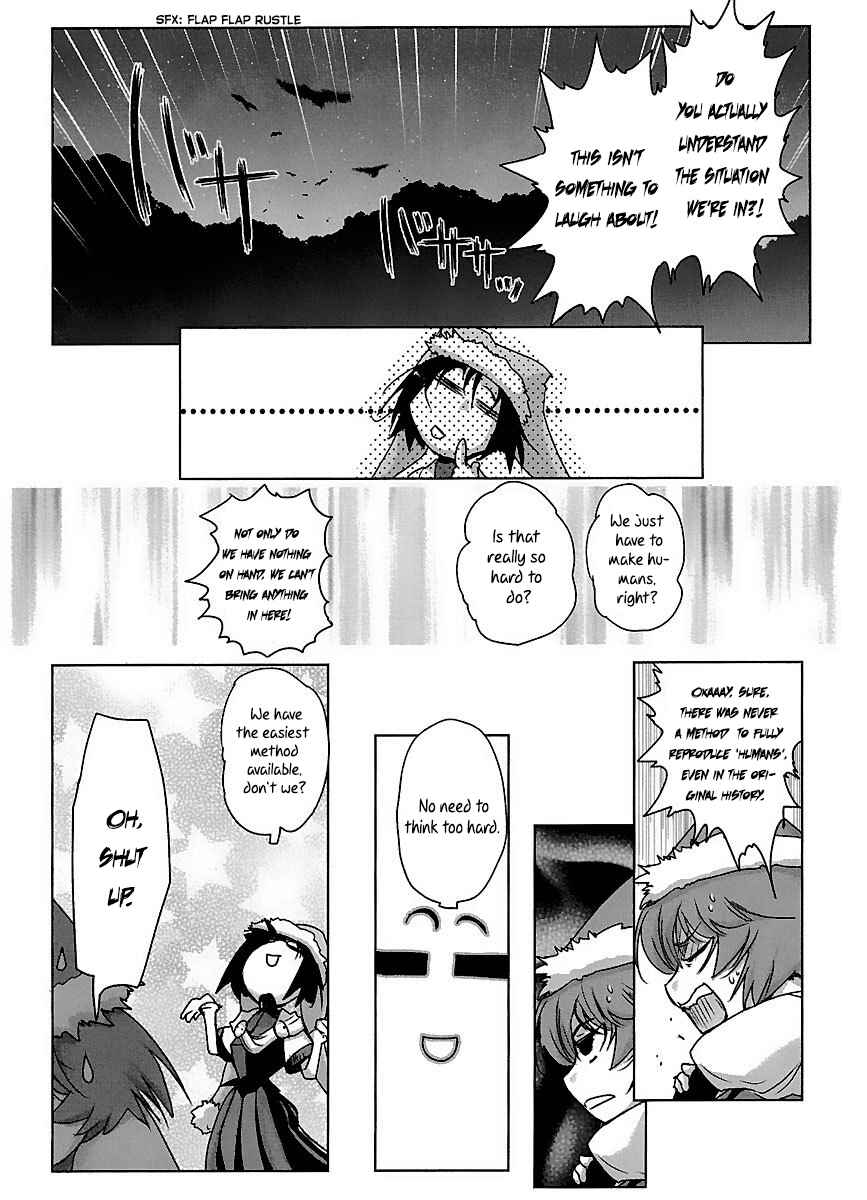 Page 25 Chapter 42 Holy Brownie