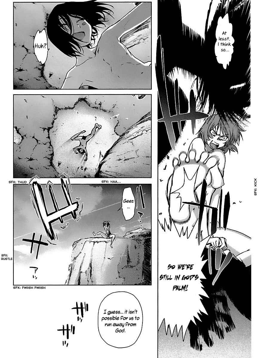 Page 33 Chapter 42 Holy Brownie
