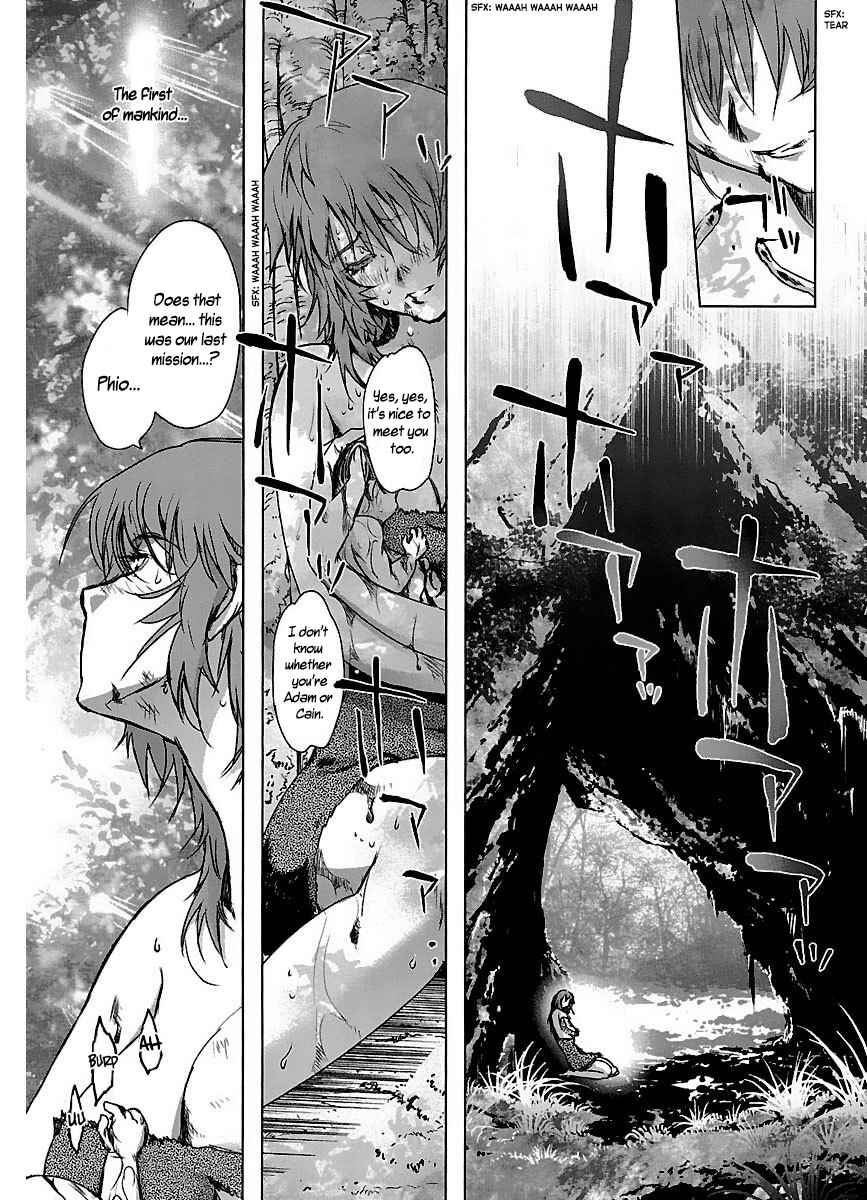 Page 43 Chapter 42 Holy Brownie