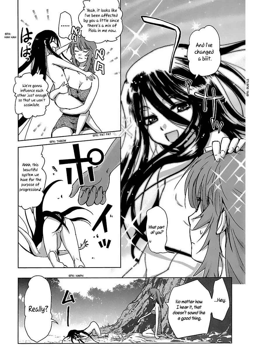 Page 48 Chapter 42 Holy Brownie
