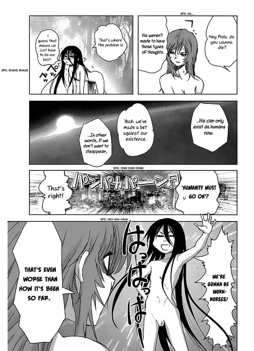 Page 49 Chapter 42 Holy Brownie