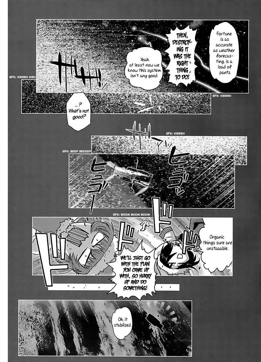 Page 5 Chapter 42 Holy Brownie