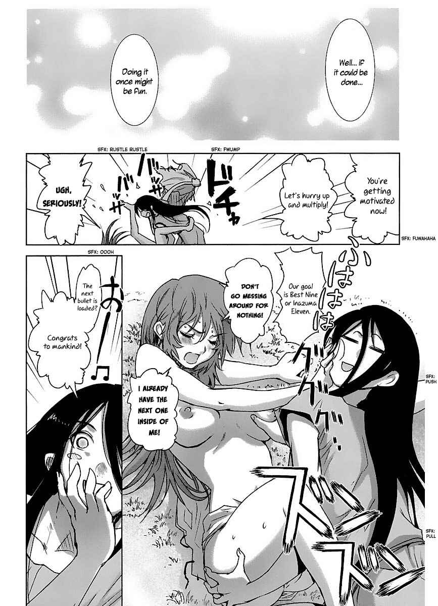 Page 58 Chapter 42 Holy Brownie