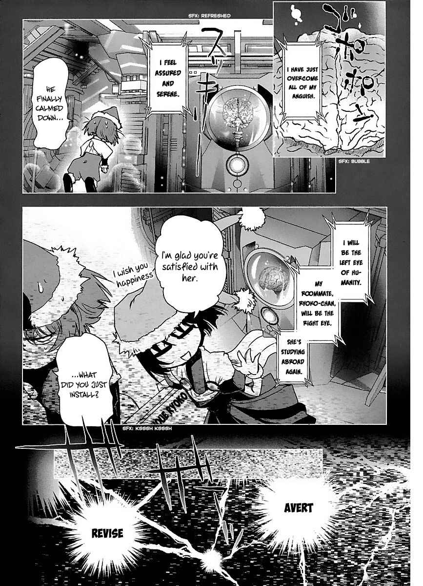 Page 6 Chapter 42 Holy Brownie