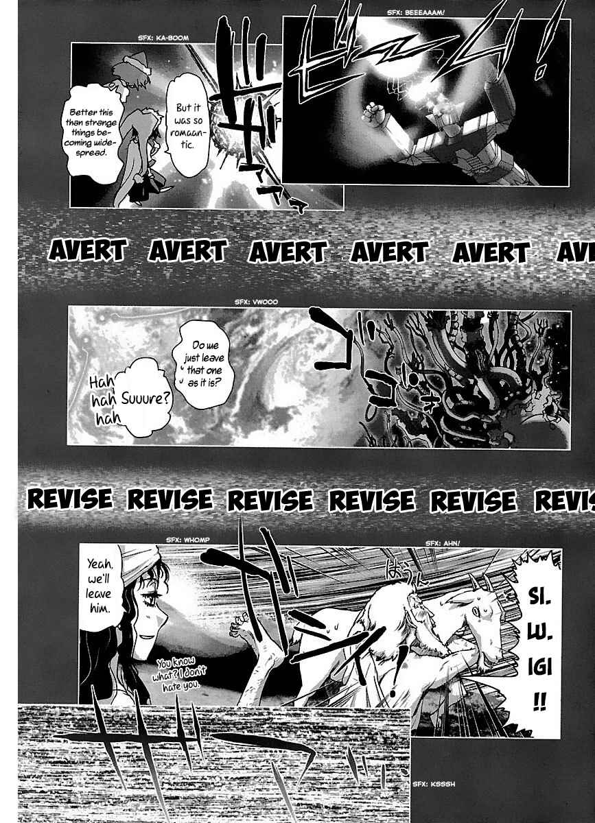 Page 7 Chapter 42 Holy Brownie