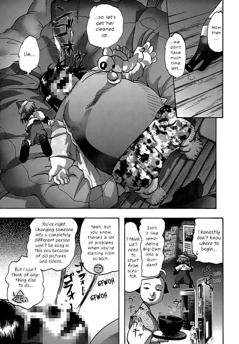 Page 15 Chapter 16 Holy Brownie