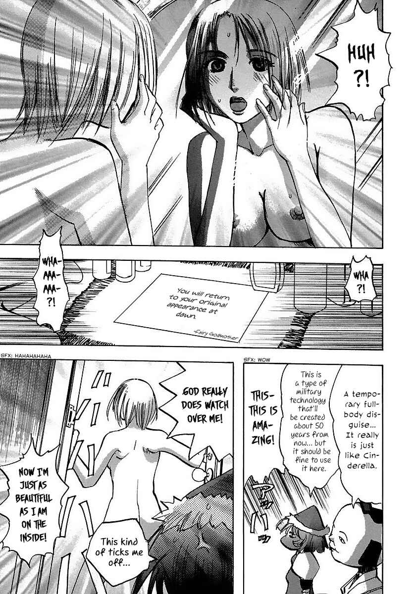 Page 17 Chapter 16 Holy Brownie