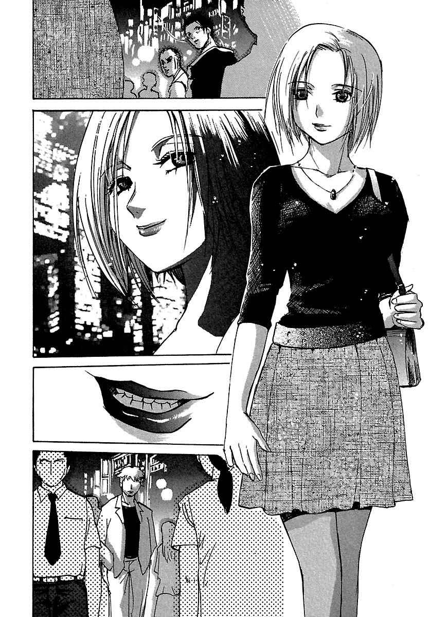 Page 18 Chapter 16 Holy Brownie