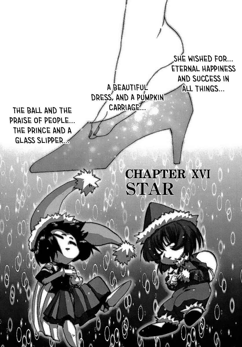 Page 3 Chapter 16 Holy Brownie