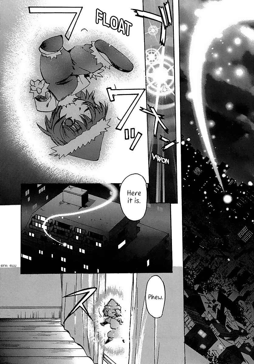 Page 4 Chapter 16 Holy Brownie