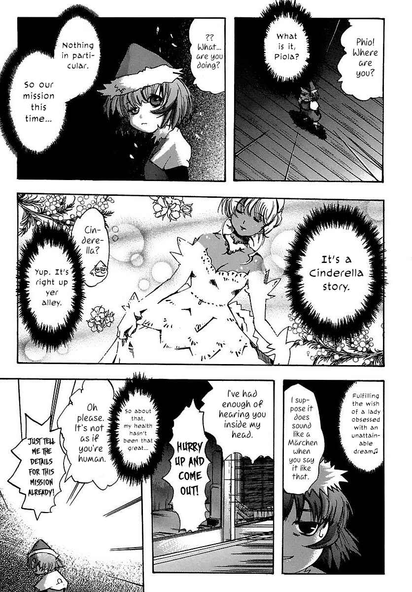 Page 5 Chapter 16 Holy Brownie