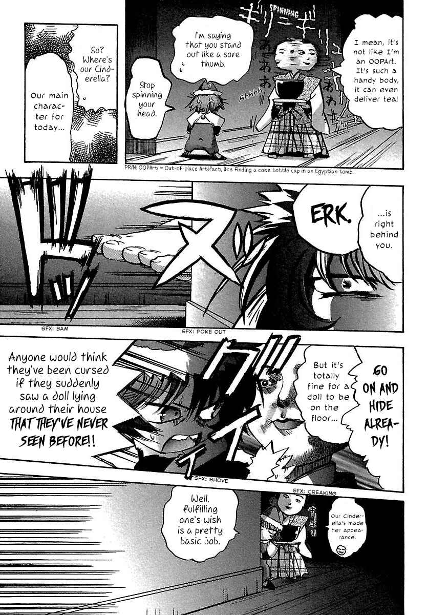 Page 7 Chapter 16 Holy Brownie