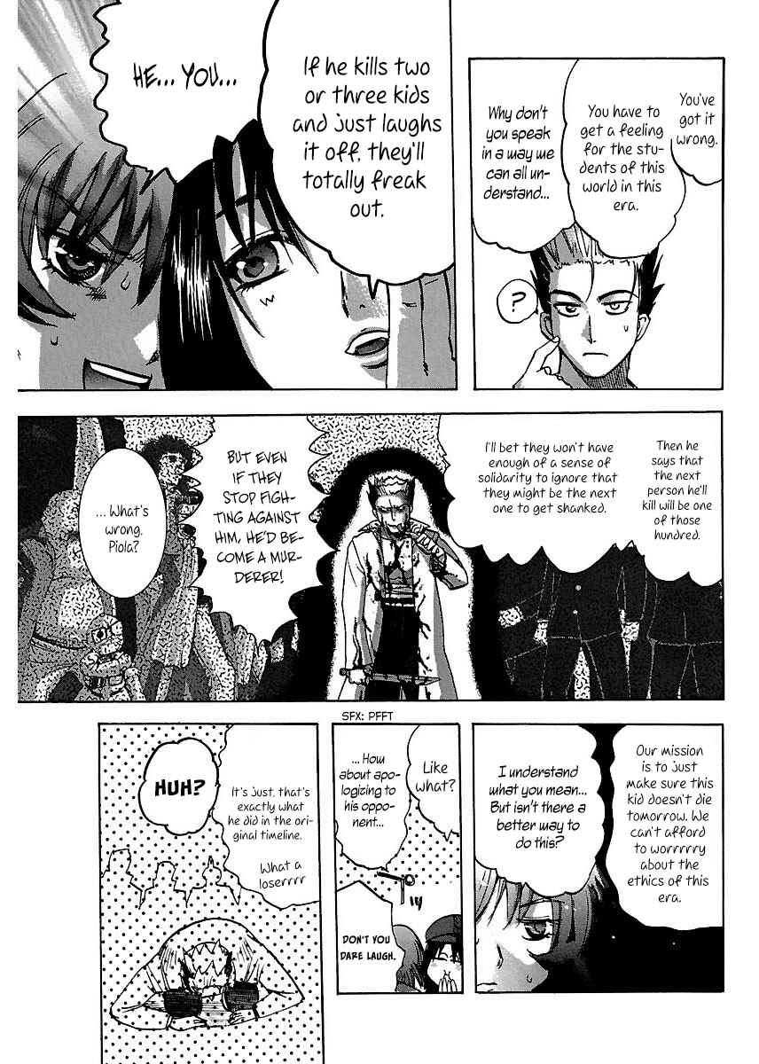 Page 11 Chapter 19 Holy Brownie