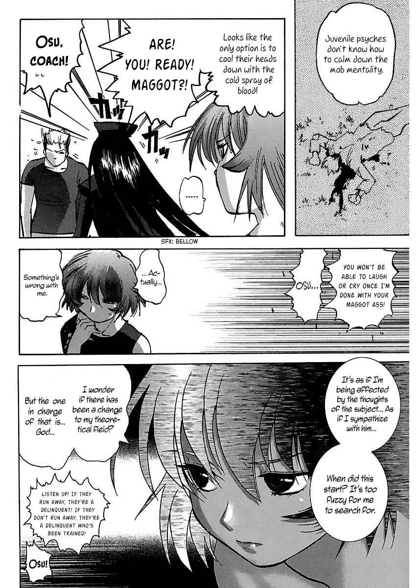 Page 12 Chapter 19 Holy Brownie