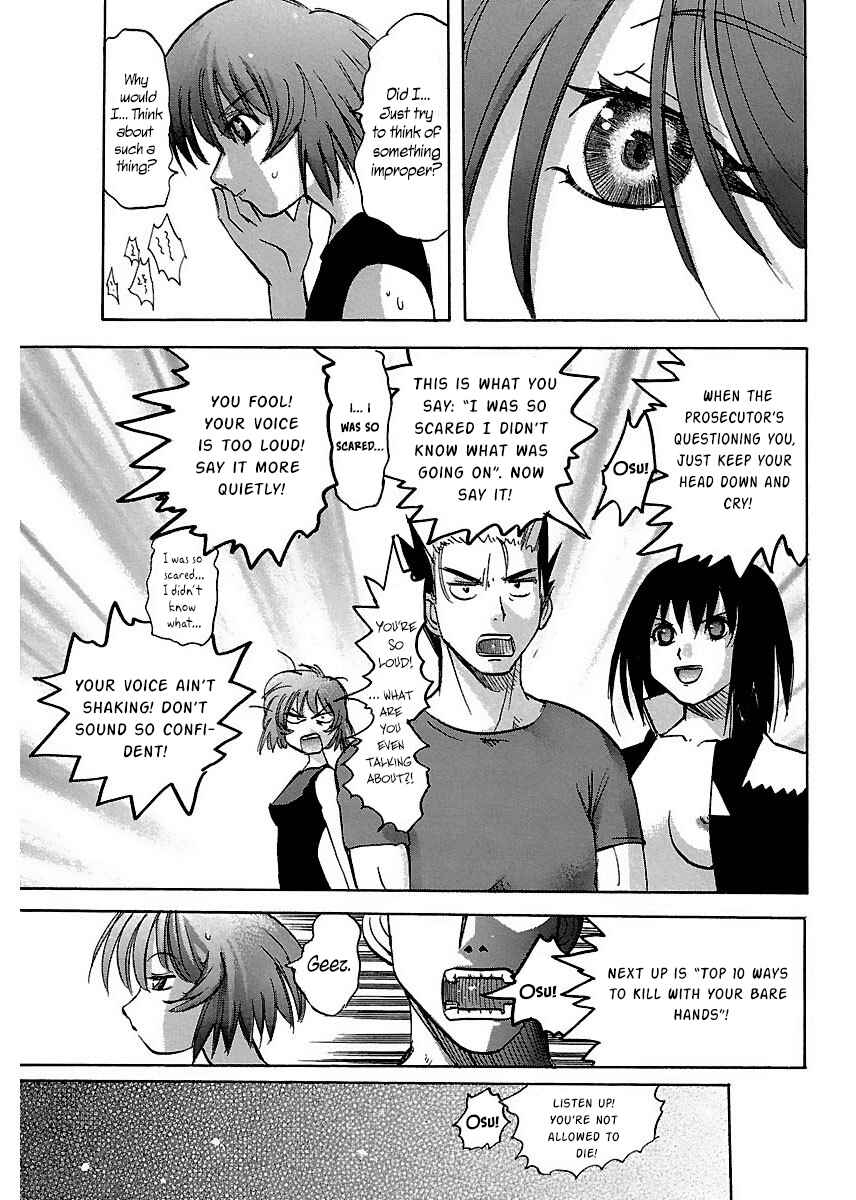 Page 13 Chapter 19 Holy Brownie