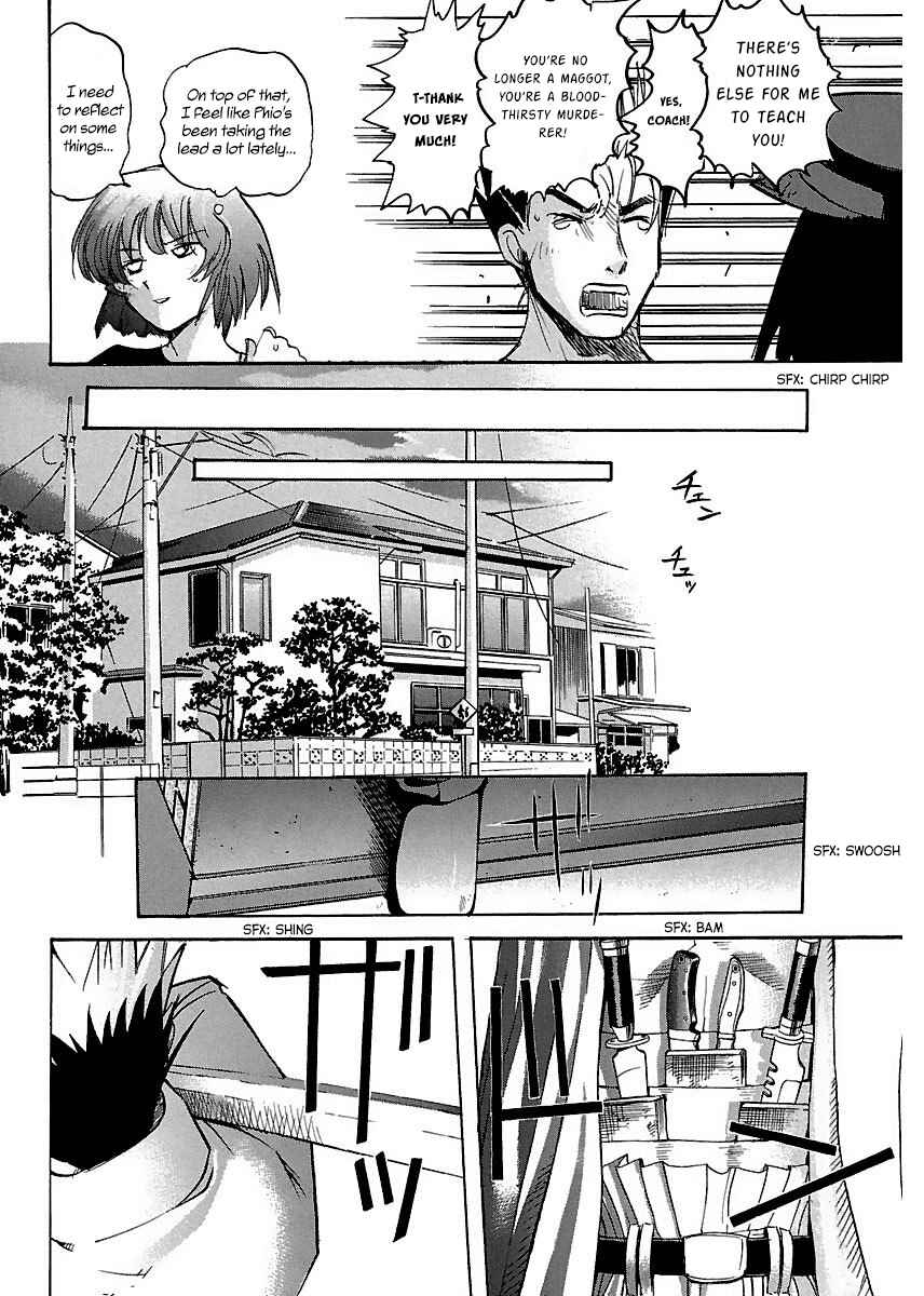 Page 14 Chapter 19 Holy Brownie
