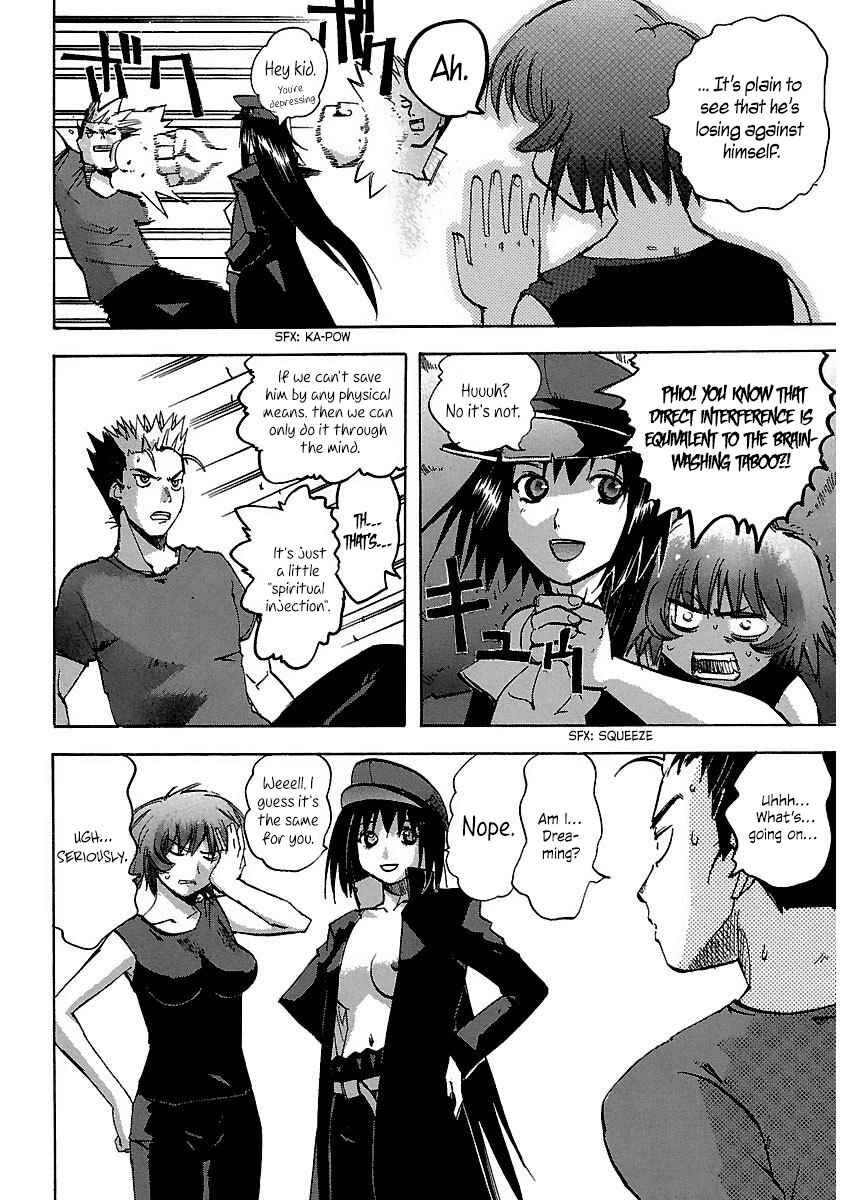 Page 8 Chapter 19 Holy Brownie