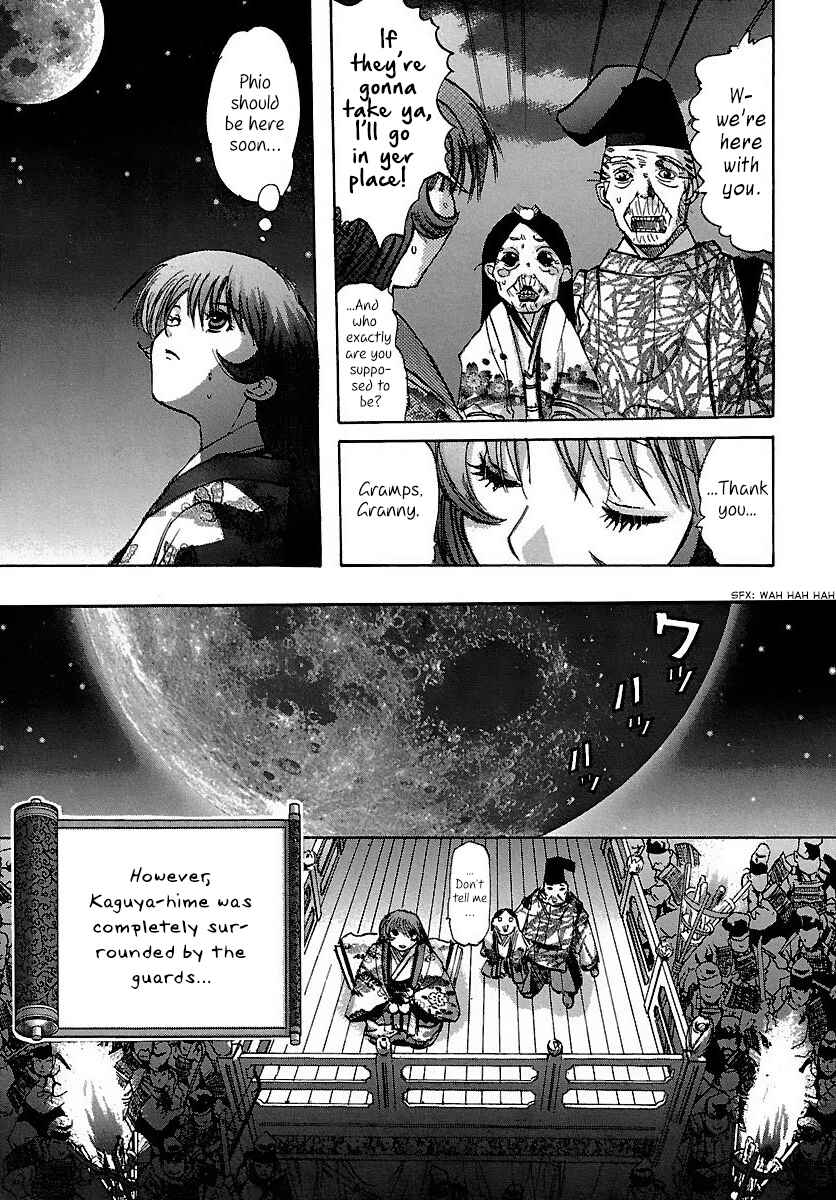 Page 21 Chapter 17 Holy Brownie