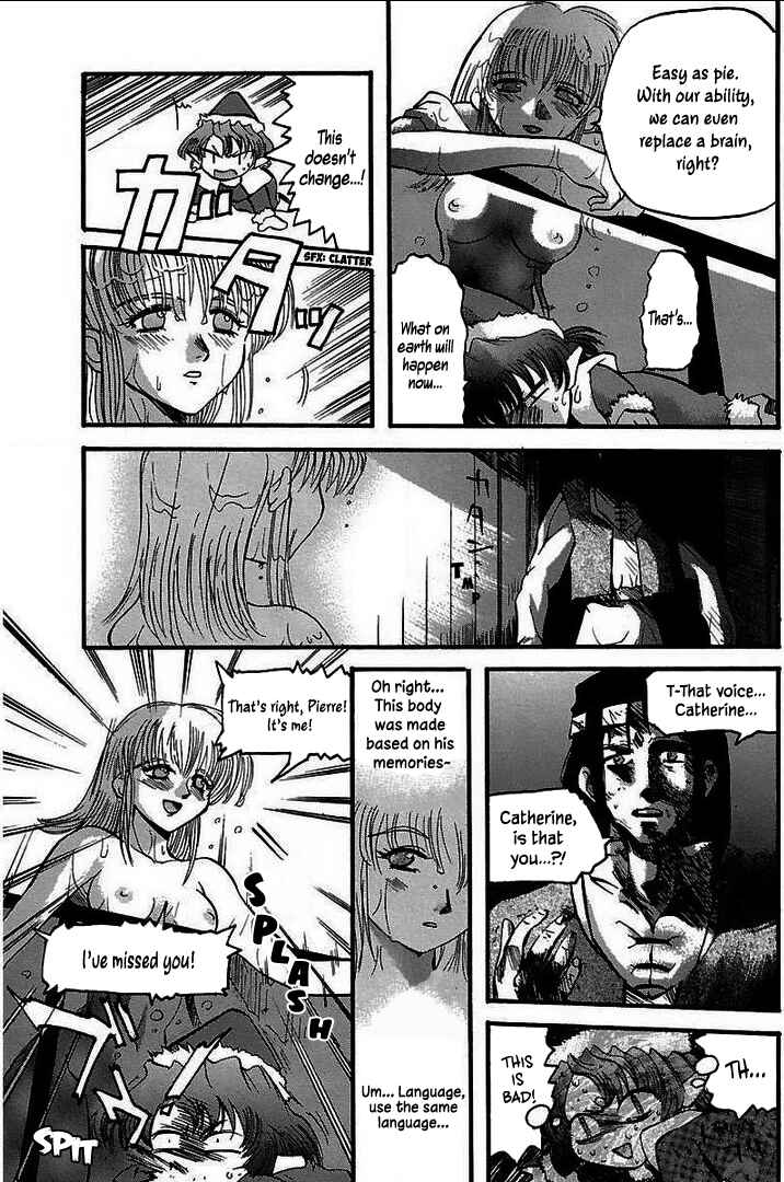 Page 13 Chapter 4 Holy Brownie