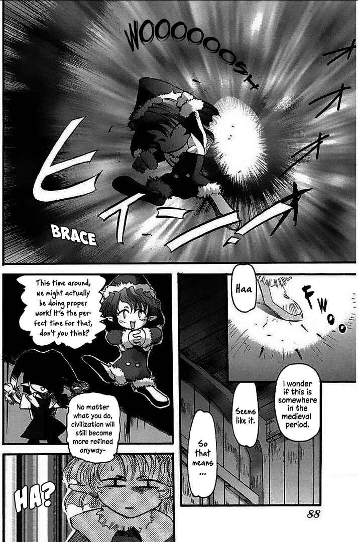 Page 4 Chapter 4 Holy Brownie