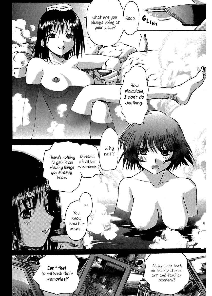 Page 18 Chapter 14 Holy Brownie