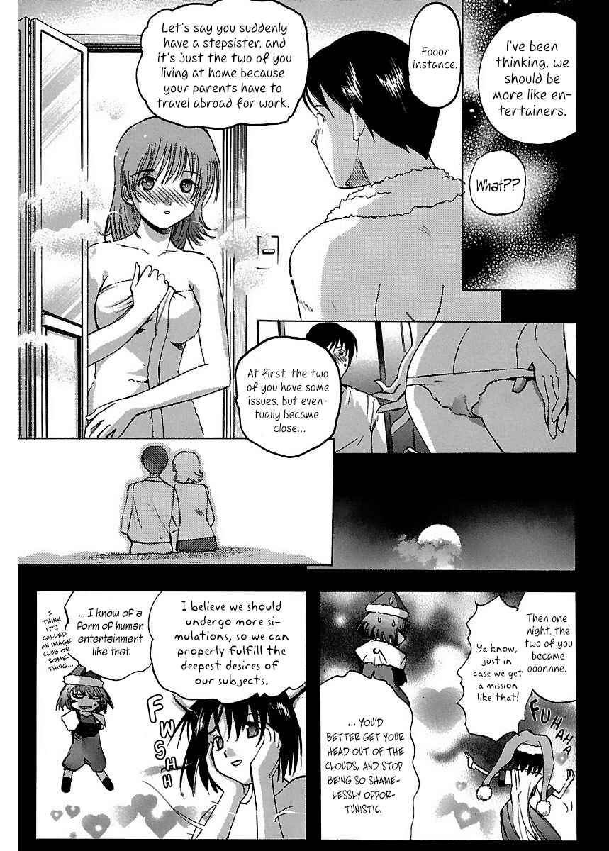 Page 7 Chapter 14 Holy Brownie
