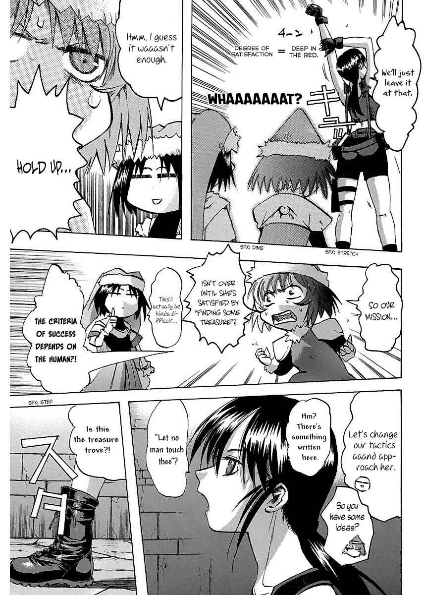 Page 11 Chapter 22 Holy Brownie