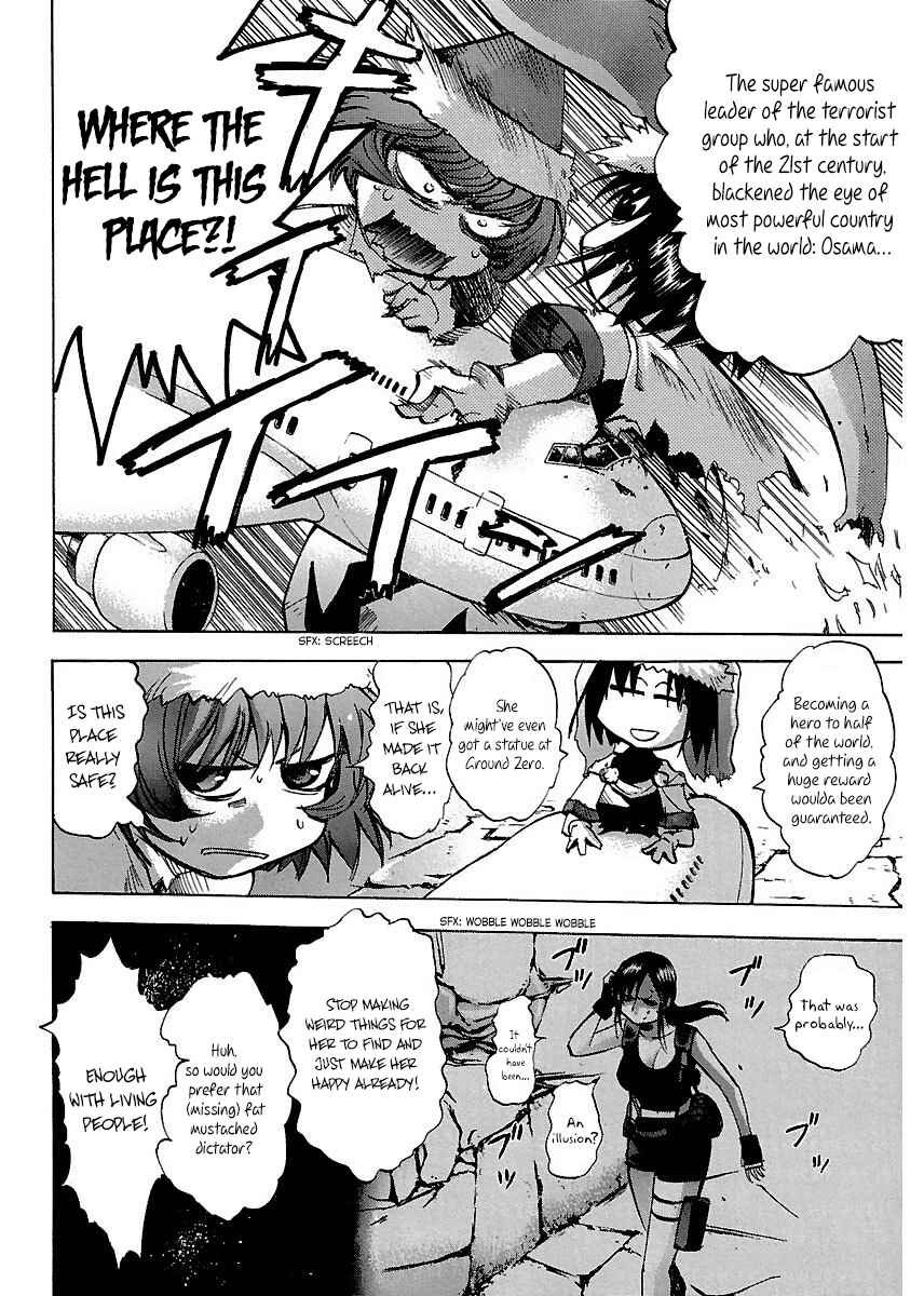 Page 16 Chapter 22 Holy Brownie