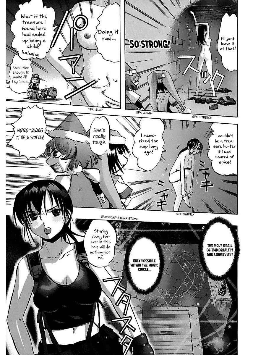 Page 21 Chapter 22 Holy Brownie