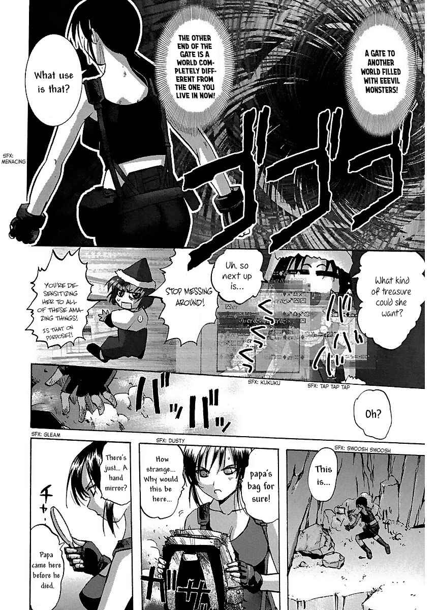 Page 22 Chapter 22 Holy Brownie