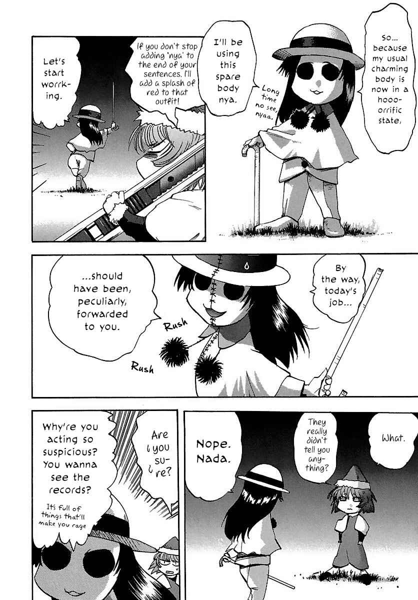 Page 11 Chapter 15 Holy Brownie
