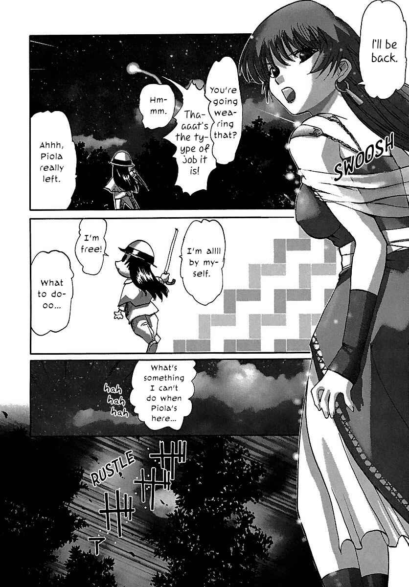 Page 13 Chapter 15 Holy Brownie