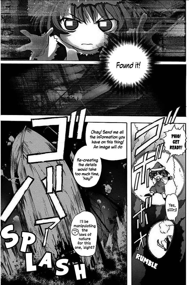 Page 13 Chapter 7 Holy Brownie