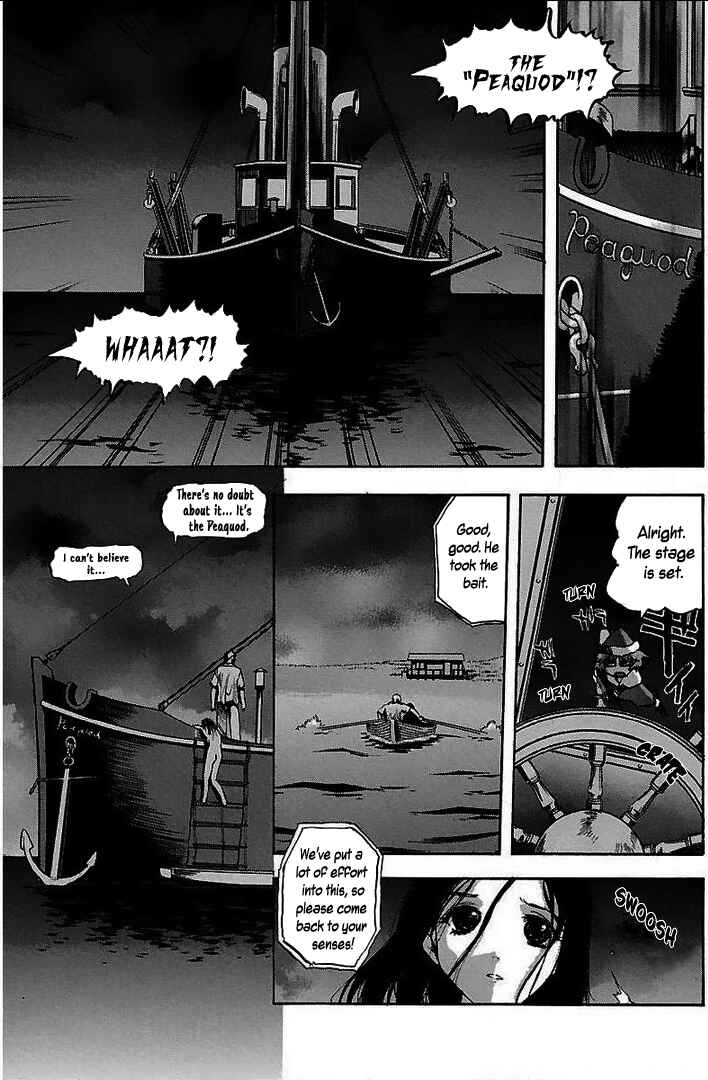 Page 17 Chapter 7 Holy Brownie