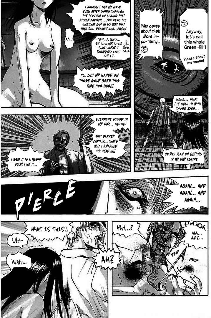 Page 23 Chapter 7 Holy Brownie