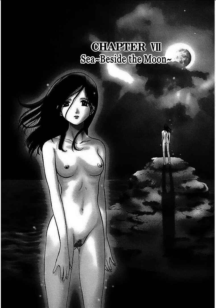 Page 4 Chapter 7 Holy Brownie