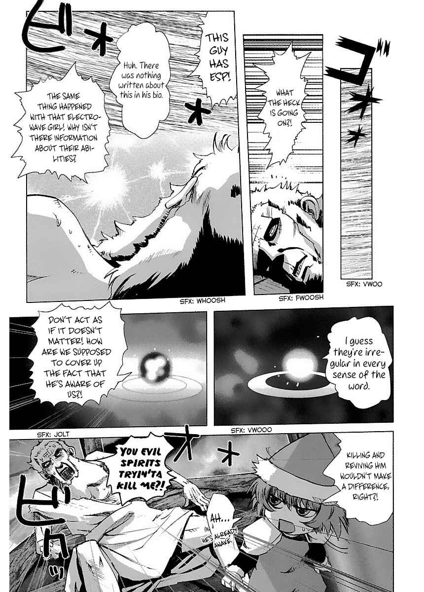 Page 10 Chapter 31 Holy Brownie