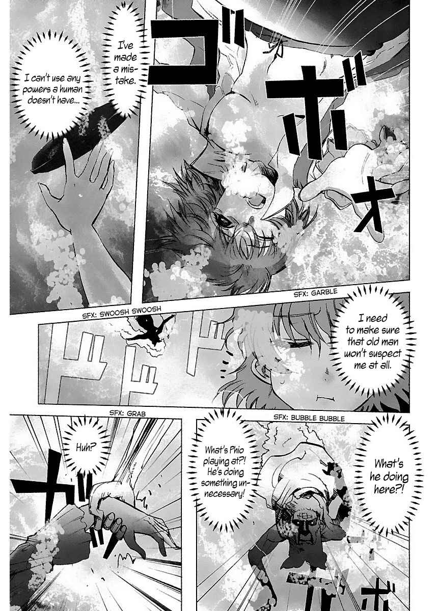 Page 22 Chapter 31 Holy Brownie