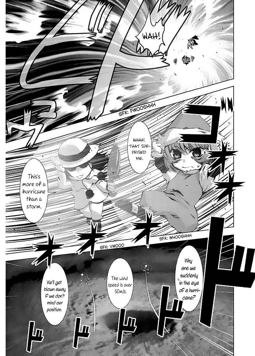 Page 4 Chapter 31 Holy Brownie