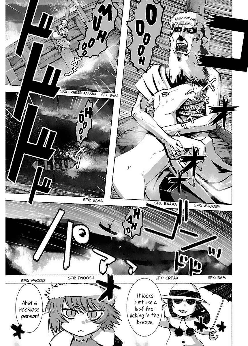 Page 6 Chapter 31 Holy Brownie