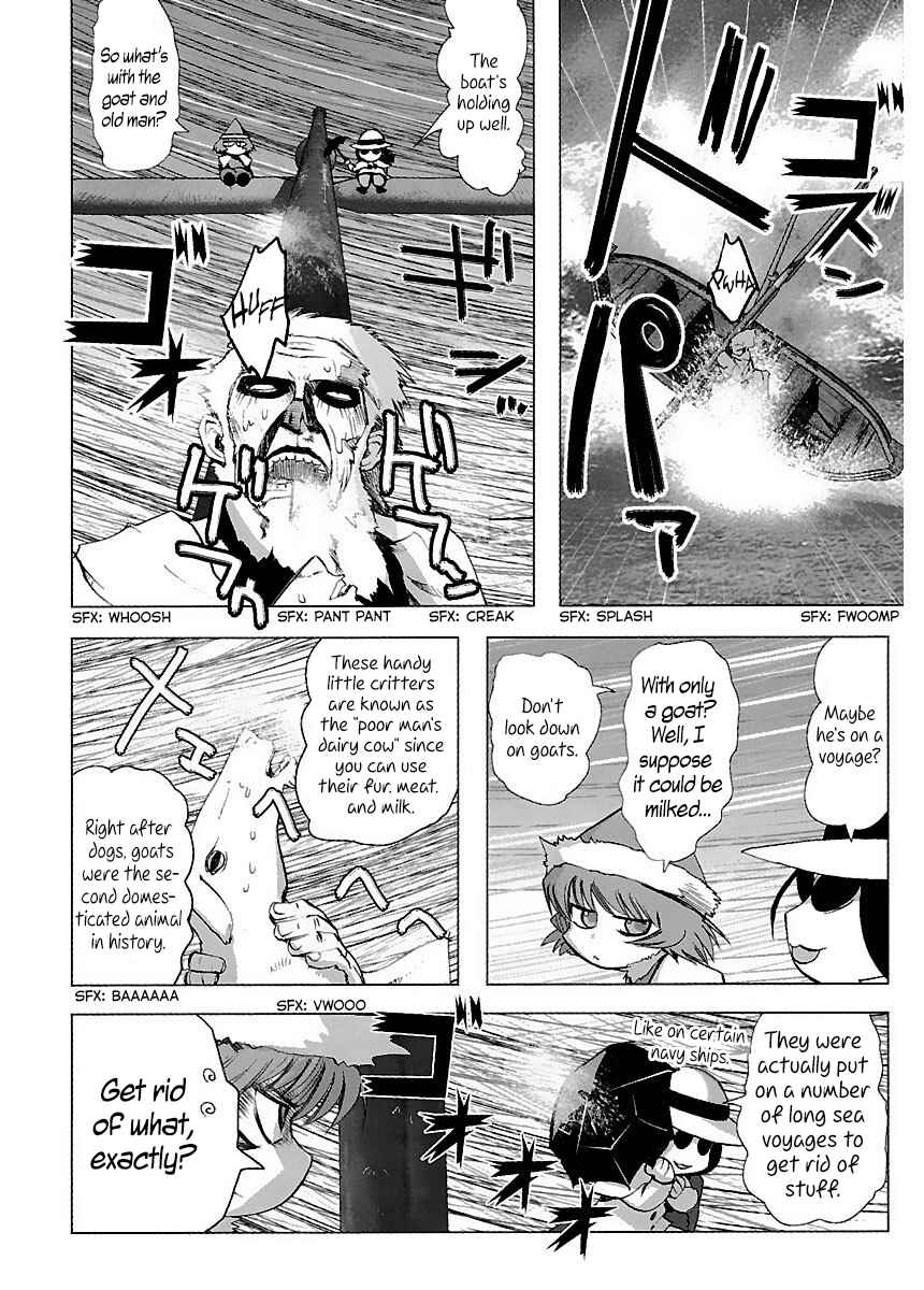 Page 7 Chapter 31 Holy Brownie