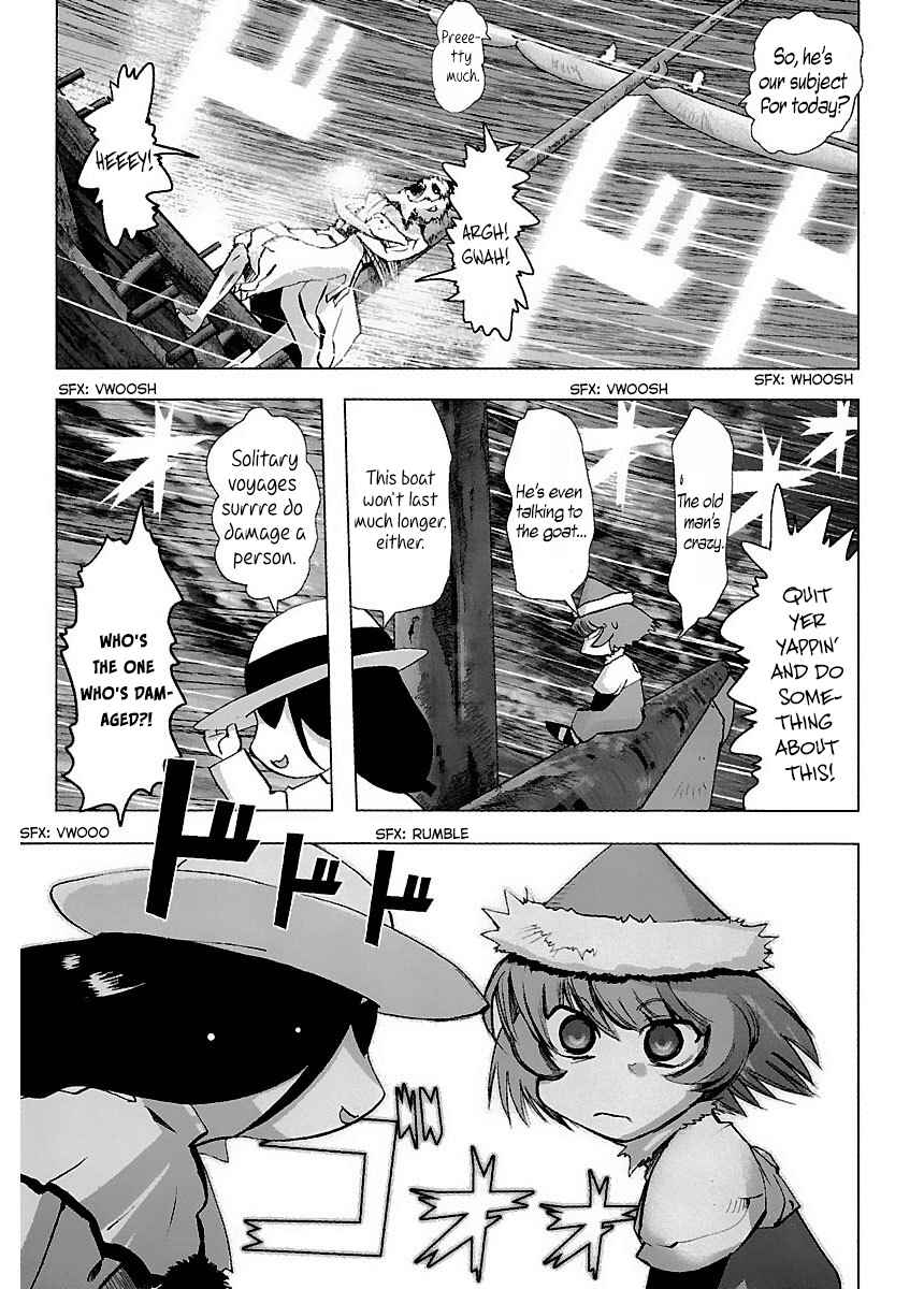 Page 8 Chapter 31 Holy Brownie