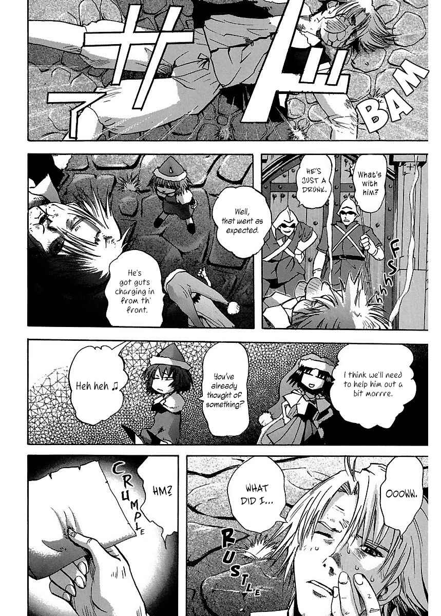 Page 10 Chapter 12 Holy Brownie