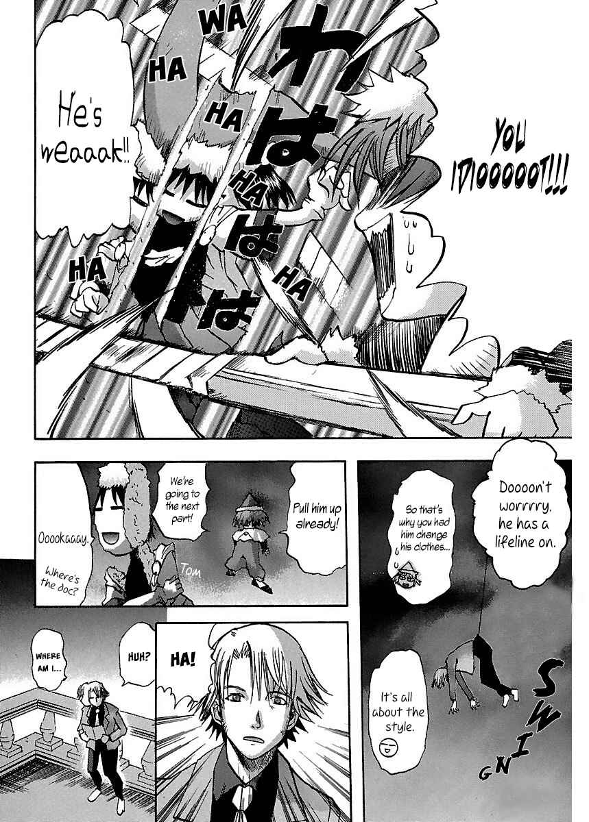 Page 16 Chapter 12 Holy Brownie