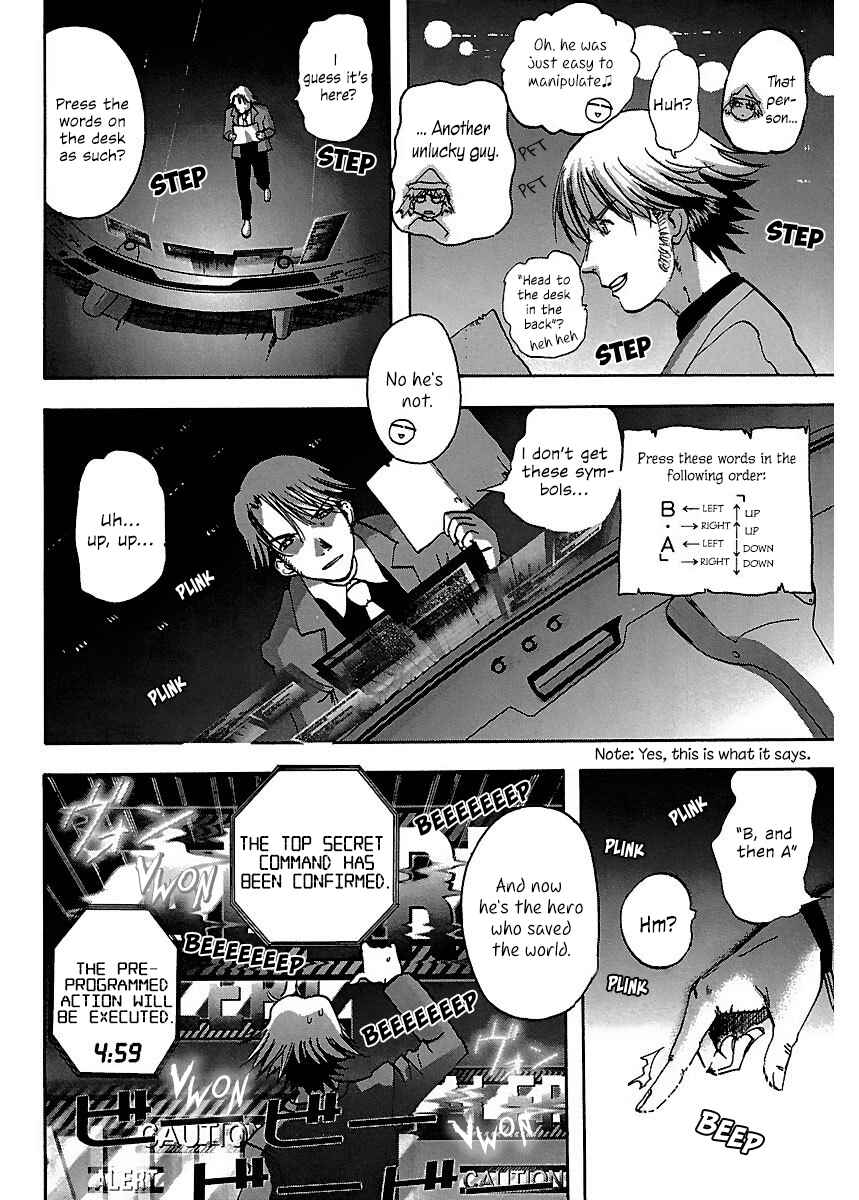 Page 21 Chapter 12 Holy Brownie