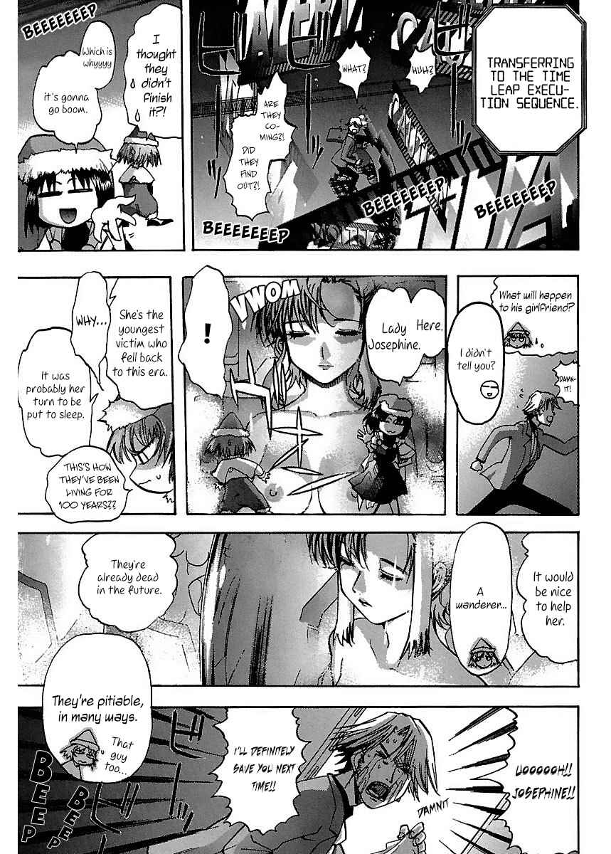 Page 22 Chapter 12 Holy Brownie