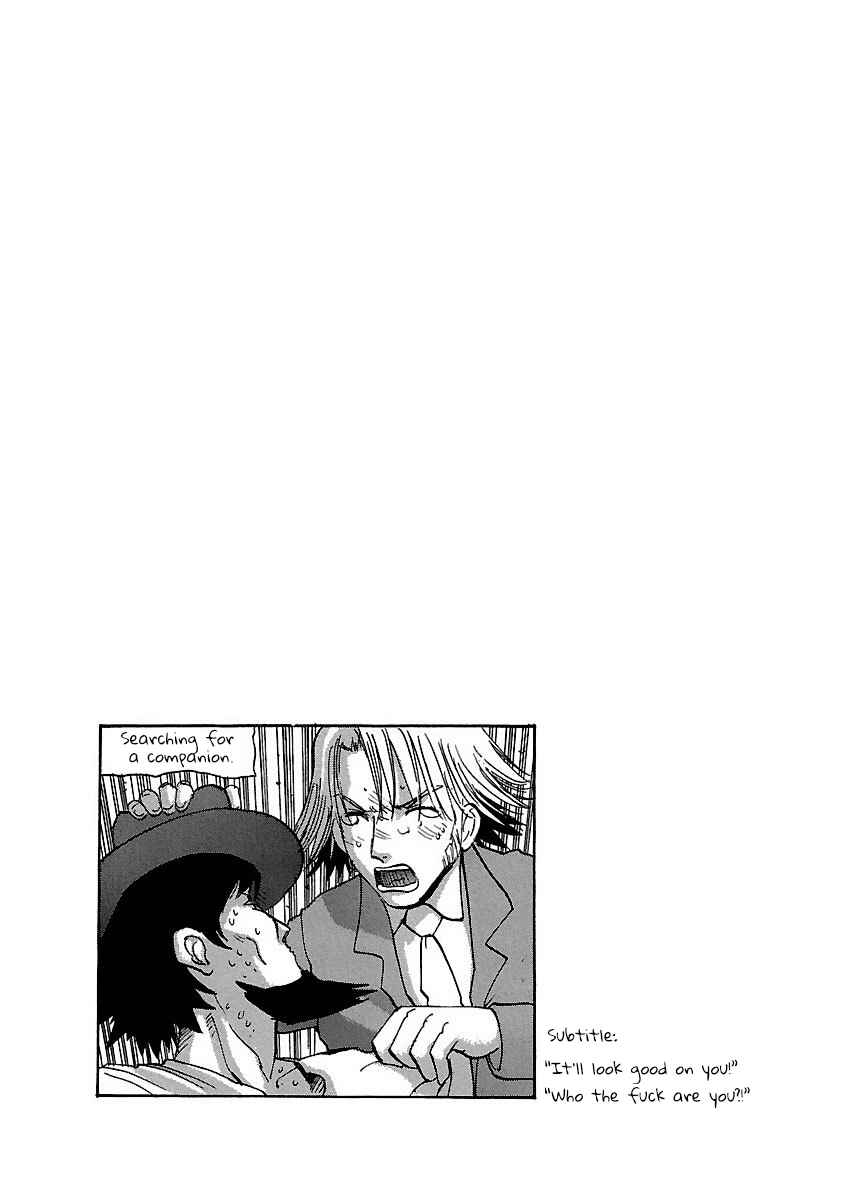 Page 24 Chapter 12 Holy Brownie